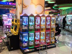 -汤姆熊欢乐世界·史莱姆怪兽(正大店)