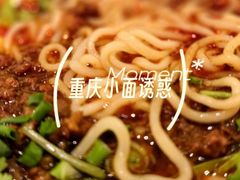 -手佳·水疗汇(杏林宁宝店)