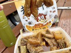 -老day牛杂(官也街总店)