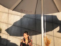 -UNIUNI(凯瑟琳广场店)