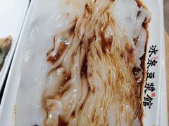 生肉肠粉-冰泉豆浆馆(阳朔店)