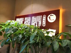 -吴满满油泼面(北方风味园店)