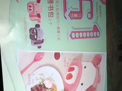 -卡朋西餐(较场西路店)