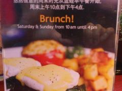 android_upload_pic-bluefrog蓝蛙(水游城店)