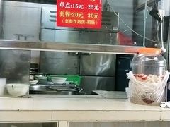 -陈记汤饭(水巷口店)