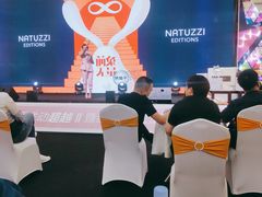 -红星美凯龙(东北全球家居1号店)