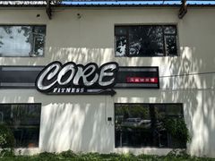 -COREFITNESS美式健身馆
