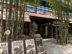 -拾光与烟火丨炭火串烧·自贡小活鲜(西村大院店)