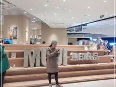 -七鲜超市(瑞虹天地太阳宫店)