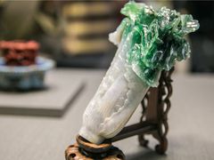 -台北故宫博物院