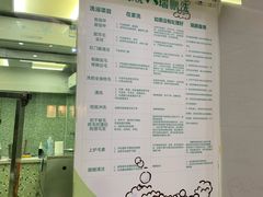 -瑞鹏·疫苗·绝育·宠物医院(金沙洲店)