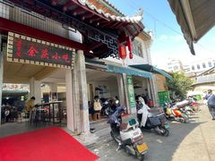 -余庆小吃(小吃一条街店)