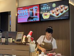 -肯悦咖啡(红山6979店)