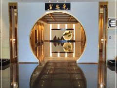 -富黎华海鲜大酒楼(正大广场店)