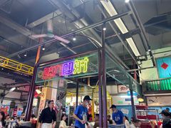 -彭耕记猪油炒小菜(吉联mall店)