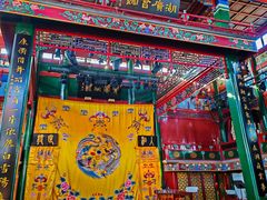 -北京湖广会馆