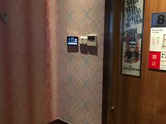 -星聚会KTV(苏州信投大厦店)