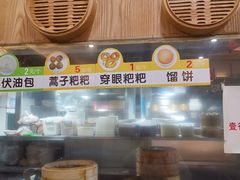 -壹德壹(锦都店)