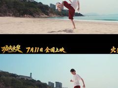 -深圳百老汇电影中心(IMAX万象天地店)