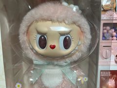 -泡泡玛特POPMART(壹号店)