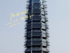 -大报恩寺遗址景区