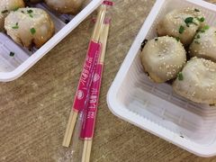 -小杨生煎(南京东路食品一店)