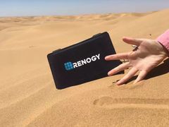 -亿利库布其七星湖沙漠生态旅游区