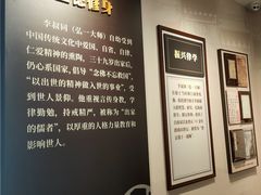 -李叔同故居纪念馆