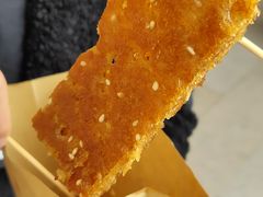 -香糯炎荞饼王(解放碑店)