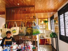 -寒香会社(平江路店)