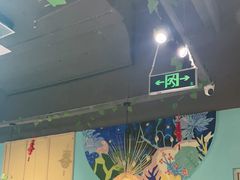 -云中鱼蒸汽石锅鱼(川沙百联店)