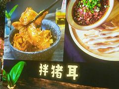 -钢管厂歆瑞源油卤串串香(春熙路太古里店)