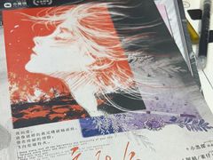 -剧狐剧本杀·月球探案馆(人民广场1号店)