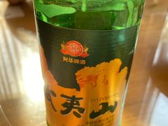 -桂缘味道·武夷乡土农家老味道