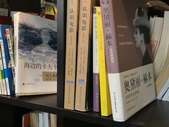 -花与咖啡馆(金星楼店)