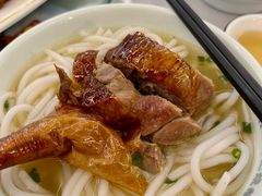 -下村新强记烧鹅店