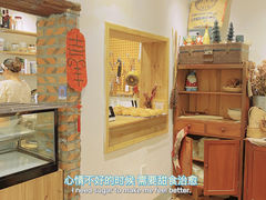 -三喜有食(集美店)