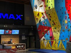 售票处-万达影城(蜀都万达广场IMAX店)