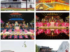 -大唐不夜城