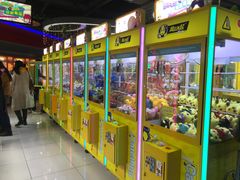 -风云再起游乐汇(皇城恒隆广场店)