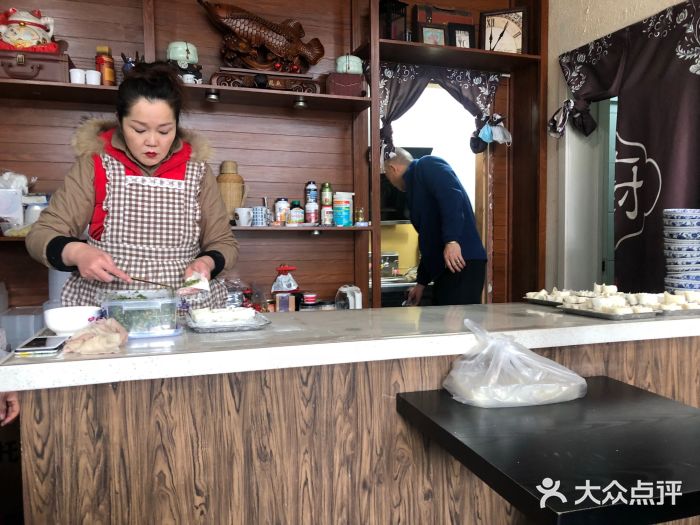 艾米私房馄饨大堂图片