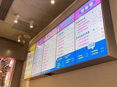 -LELECHA乐乐茶(美罗城店)