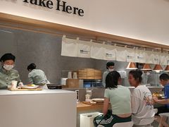 -池奈·咖喱蛋包饭(熙地港店)