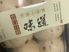 酸奶小馒头-宫门口馒头铺(创始人总店)