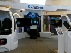 -万达影城(汉街万达广场IMAX店)