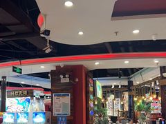 -四海一家自助餐(益田假日广场店)