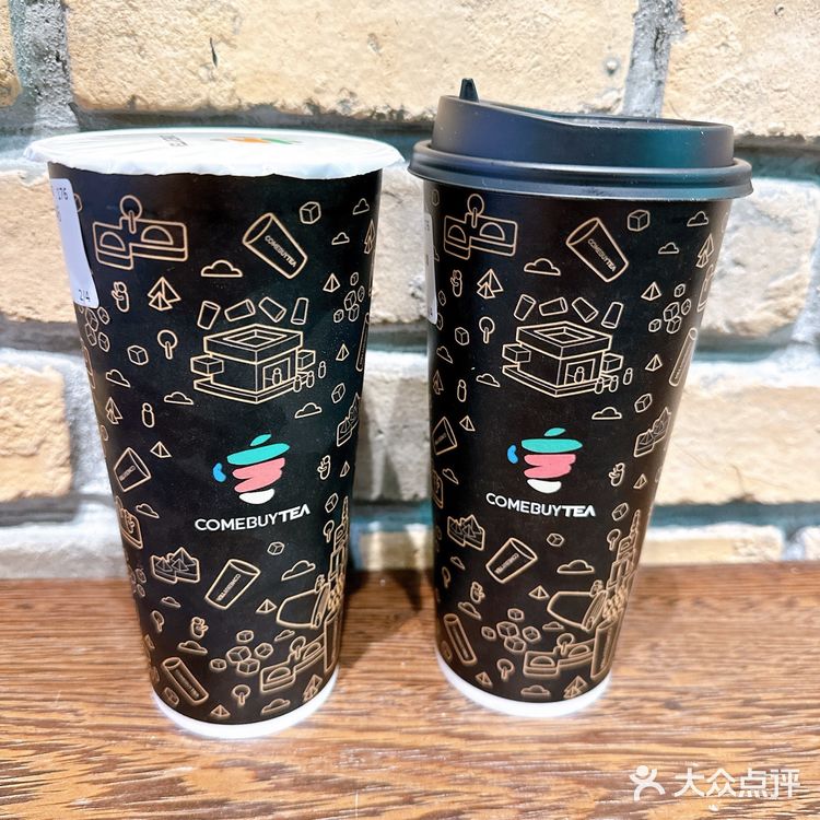 come buy tea香港奶茶天花板🔥NO.1