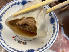 -勤德兴(湖滨路店)