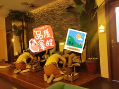 -泰迦·正宗泰式按摩SPA(东城店)