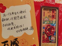 -不仔客海鲜·烧烤·270度海景餐厅(大东海店)